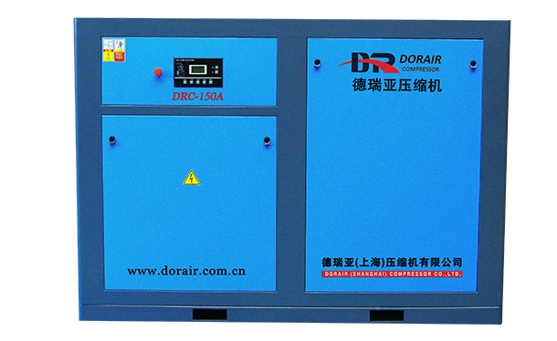 90kw-350kw螺桿空壓機(jī)